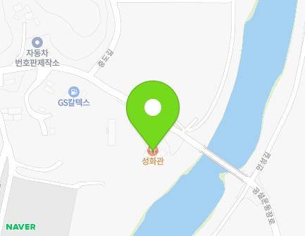 254 Gongseorundongjang-ro, Jeongnyang-myeon, Hadong-gun, Gyeongsangnam-do, Republic of Korea Map