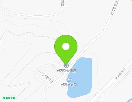 30 Singibunjeong-gil, Jingyo-myeon, Hadong-gun, Gyeongsangnam-do, Republic of Korea