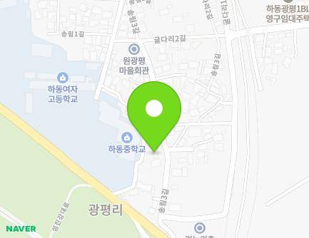 24 Songnim 3-gil, Hadong-eup, Hadong-gun, Gyeongsangnam-do, Republic of Korea Map