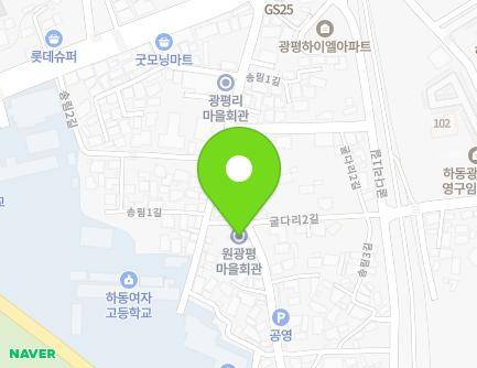 8 Songnim 3-gil, Hadong-eup, Hadong-gun, Gyeongsangnam-do, Republic of Korea Map