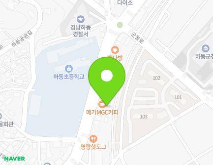 124 Gyeongseo-daero, Hadong-eup, Hadong-gun, Gyeongsangnam-do, Republic of Korea Map