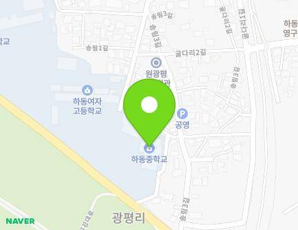 32 Songnim 1-gil, Hadong-eup, Hadong-gun, Gyeongsangnam-do, Republic of Korea