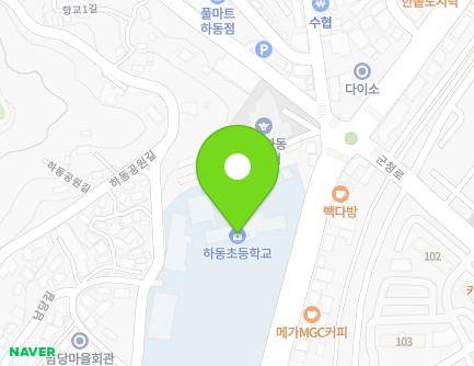 47 Namdang-gil, Hadong-eup, Hadong-gun, Gyeongsangnam-do, Republic of Korea