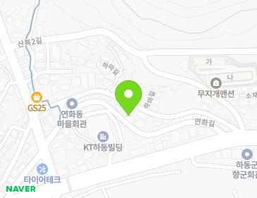 8-13 Yeonhwa-gil, Hadong-eup, Hadong-gun, Gyeongsangnam-do, Republic of Korea 8-13 Yeonhwa-gil, Hadong-eup, Hadong-gun, Gyeongsangnam-do, Republic of Korea Map