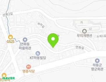 8-17 Yeonhwa-gil, Hadong-eup, Hadong-gun, Gyeongsangnam-do, Republic of Korea 8-17 Yeonhwa-gil, Hadong-eup, Hadong-gun, Gyeongsangnam-do, Republic of Korea Map