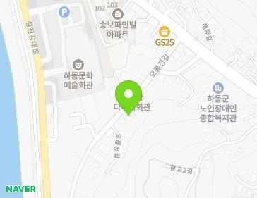 24 Oryongjeong-gil, Hadong-eup, Hadong-gun, Gyeongsangnam-do, Republic of Korea 24 Oryongjeong-gil, Hadong-eup, Hadong-gun, Gyeongsangnam-do, Republic of Korea Map