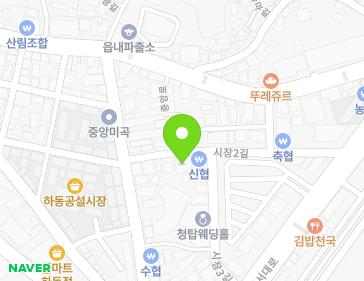 8 Sijang 2-gil, Hadong-eup, Hadong-gun, Gyeongsangnam-do, Republic of Korea 8 Sijang 2-gil, Hadong-eup, Hadong-gun, Gyeongsangnam-do, Republic of Korea Map