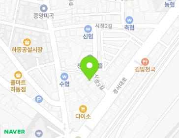 12 Sijang 3-gil, Hadong-eup, Hadong-gun, Gyeongsangnam-do, Republic of Korea 12 Sijang 3-gil, Hadong-eup, Hadong-gun, Gyeongsangnam-do, Republic of Korea Map