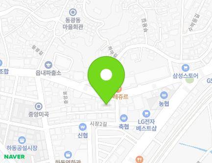21 Jungang-ro, Hadong-eup, Hadong-gun, Gyeongsangnam-do, Republic of Korea