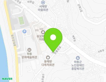 31 Oryongjeong-gil, Hadong-eup, Hadong-gun, Gyeongsangnam-do, Republic of Korea