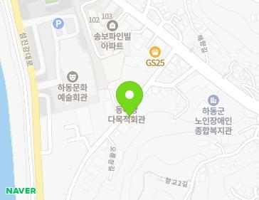 26 Oryongjeong-gil, Hadong-eup, Hadong-gun, Gyeongsangnam-do, Republic of Korea 26 Oryongjeong-gil, Hadong-eup, Hadong-gun, Gyeongsangnam-do, Republic of Korea Map