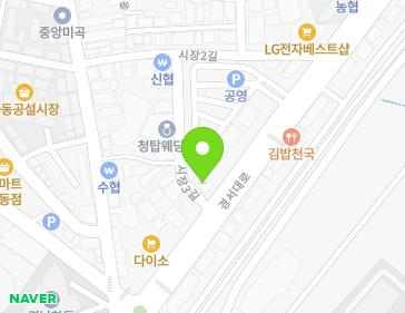 13 Sijang 3-gil, Hadong-eup, Hadong-gun, Gyeongsangnam-do, Republic of Korea 13 Sijang 3-gil, Hadong-eup, Hadong-gun, Gyeongsangnam-do, Republic of Korea Map