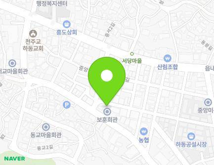 10-13 Jungang 2-gil, Hadong-eup, Hadong-gun, Gyeongsangnam-do, Republic of Korea