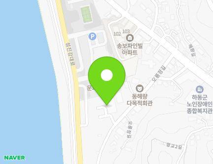 2214 Seomjingang-daero, Hadong-eup, Hadong-gun, Gyeongsangnam-do, Republic of Korea
