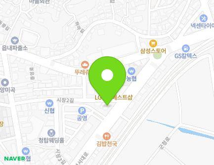 165 Gyeongseo-daero, Hadong-eup, Hadong-gun, Gyeongsangnam-do, Republic of Korea Map