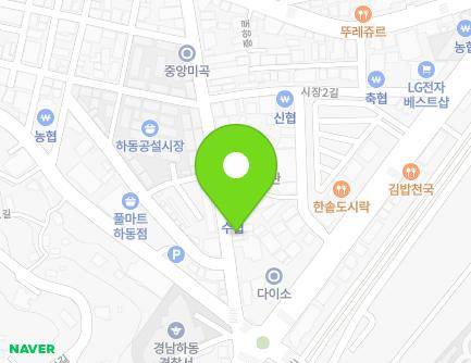 23 Sijang 1-gil, Hadong-eup, Hadong-gun, Gyeongsangnam-do, Republic of Korea Map
