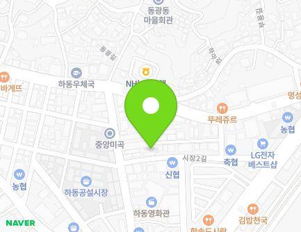 15-11 Sijang 2-gil, Hadong-eup, Hadong-gun, Gyeongsangnam-do, Republic of Korea Map