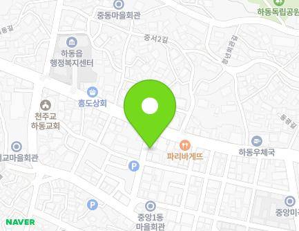 3 Jungang 3-gil, Hadong-eup, Hadong-gun, Gyeongsangnam-do, Republic of Korea Map