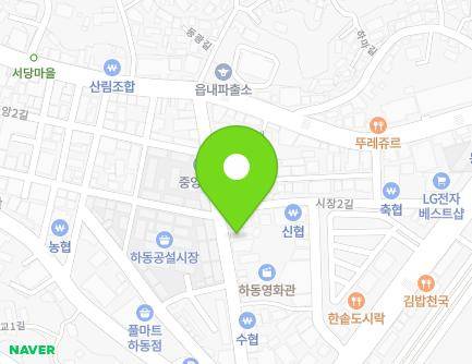 11 Sijang 1-gil, Hadong-eup, Hadong-gun, Gyeongsangnam-do, Republic of Korea Map