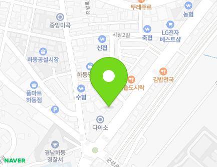 147 Gyeongseo-daero, Hadong-eup, Hadong-gun, Gyeongsangnam-do, Republic of Korea Map