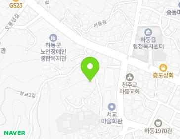 13 Hyanggyo 2-gil, Hadong-eup, Hadong-gun, Gyeongsangnam-do, Republic of Korea 13 Hyanggyo 2-gil, Hadong-eup, Hadong-gun, Gyeongsangnam-do, Republic of Korea Map
