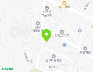 6-2 Donggyo 1-gil, Hadong-eup, Hadong-gun, Gyeongsangnam-do, Republic of Korea 6-2 Donggyo 1-gil, Hadong-eup, Hadong-gun, Gyeongsangnam-do, Republic of Korea Map