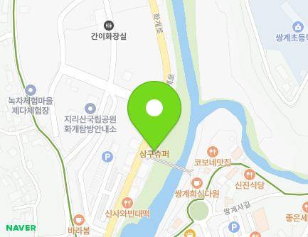 536 Hwagae-ro, Hwagae-myeon, Hadong-gun, Gyeongsangnam-do, Republic of Korea Map