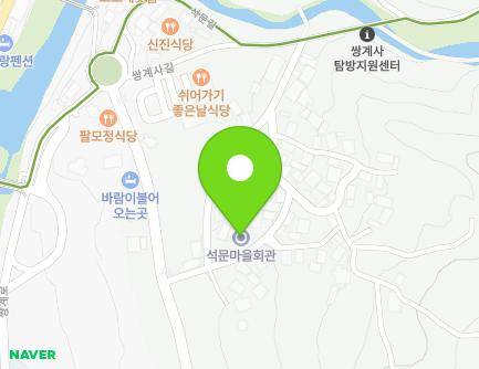 7 Chasibaeji-gil, Hwagae-myeon, Hadong-gun, Gyeongsangnam-do, Republic of Korea