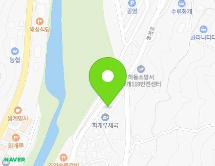 50 Ssanggye-ro, Hwagae-myeon, Hadong-gun, Gyeongsangnam-do, Republic of Korea