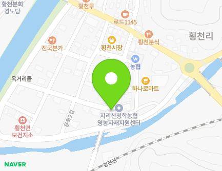 17 Munhwa 1-gil, Hoengcheon-myeon, Hadong-gun, Gyeongsangnam-do, Republic of Korea Map