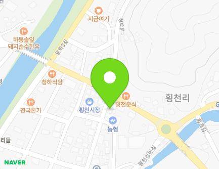 1 Munhwa 1-gil, Hoengcheon-myeon, Hadong-gun, Gyeongsangnam-do, Republic of Korea