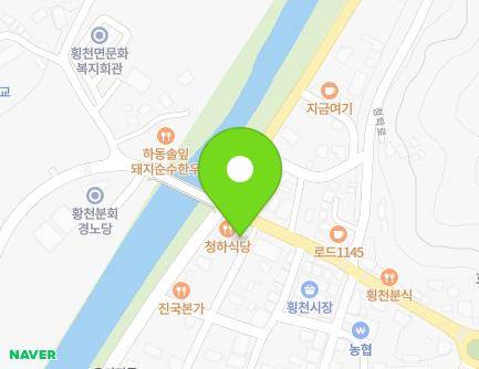 1138 Gyeongseo-daero, Hoengcheon-myeon, Hadong-gun, Gyeongsangnam-do, Republic of Korea Map
