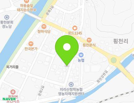 10-1 Munhwa 1-gil, Hoengcheon-myeon, Hadong-gun, Gyeongsangnam-do, Republic of Korea Map