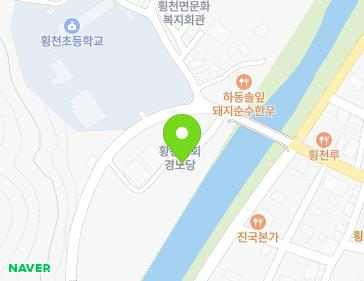 1128-4 Gyeongseo-daero, Hoengcheon-myeon, Hadong-gun, Gyeongsangnam-do, Republic of Korea Map