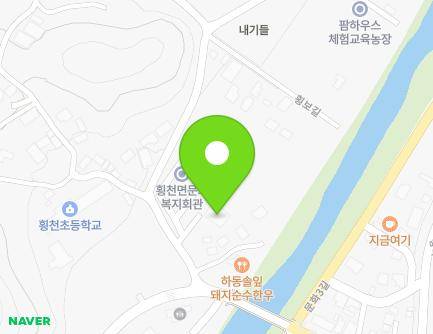 6 Hoengbo-gil, Hoengcheon-myeon, Hadong-gun, Gyeongsangnam-do, Republic of Korea