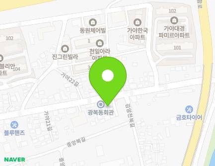 146 Gaya-ro, Gaya-eup, Haman-gun, Gyeongsangnam-do, Republic of Korea Map