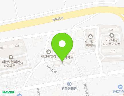 24-2 Gaya 20-gil, Gaya-eup, Haman-gun, Gyeongsangnam-do, Republic of Korea Map