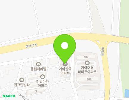 186 Namgyeong-gil, Gaya-eup, Haman-gun, Gyeongsangnam-do, Republic of Korea Map