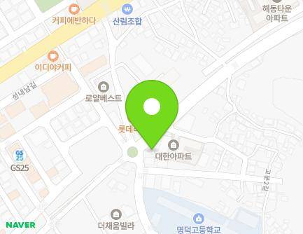 79 Gobun-gil, Gaya-eup, Haman-gun, Gyeongsangnam-do, Republic of Korea Map