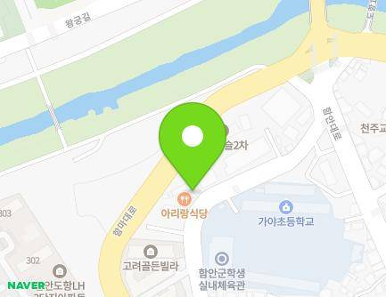 47 Chungmu-gil, Gaya-eup, Haman-gun, Gyeongsangnam-do, Republic of Korea Map