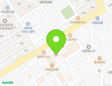 7-8 Seongnaenam-gil, Gaya-eup, Haman-gun, Gyeongsangnam-do, Republic of Korea Map