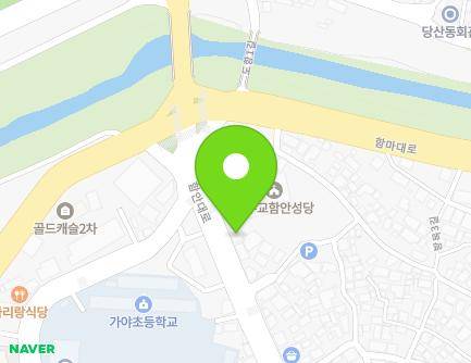 592 Haman-daero, Gaya-eup, Haman-gun, Gyeongsangnam-do, Republic of Korea Map