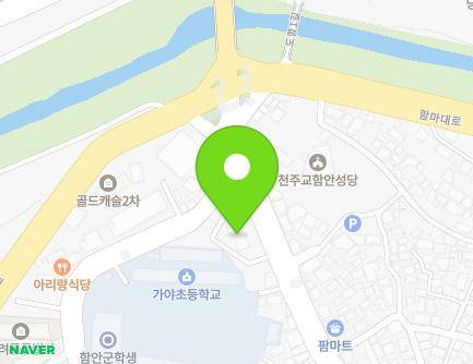 591 Haman-daero, Gaya-eup, Haman-gun, Gyeongsangnam-do, Republic of Korea Map