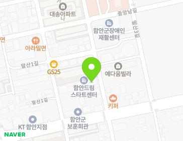 11 Malsan 2-gil, Gaya-eup, Haman-gun, Gyeongsangnam-do, Republic of Korea 11 Malsan 2-gil, Gaya-eup, Haman-gun, Gyeongsangnam-do, Republic of Korea Map