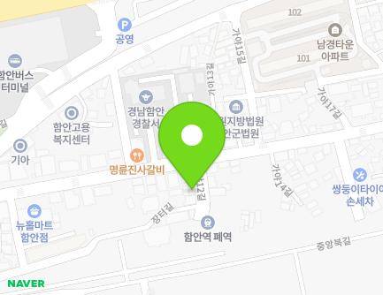 6 Gaya 12-gil, Gaya-eup, Haman-gun, Gyeongsangnam-do, Republic of Korea Map