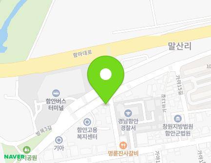 44 Namgyeong-gil, Gaya-eup, Haman-gun, Gyeongsangnam-do, Republic of Korea Map