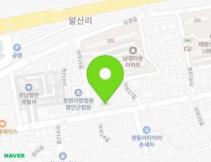 101 Gaya-ro, Gaya-eup, Haman-gun, Gyeongsangnam-do, Republic of Korea Map