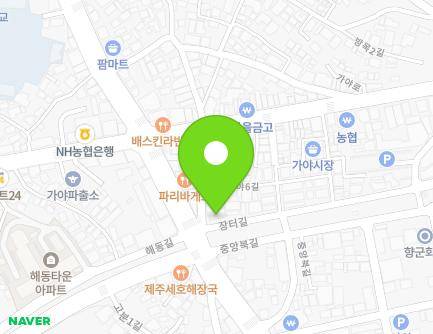 5 Jangteo-gil, Gaya-eup, Haman-gun, Gyeongsangnam-do, Republic of Korea