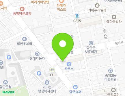 16 Malsan-ro, Gaya-eup, Haman-gun, Gyeongsangnam-do, Republic of Korea Map