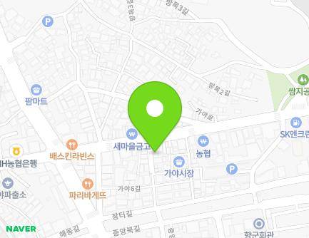 5 Gaya 7-gil, Gaya-eup, Haman-gun, Gyeongsangnam-do, Republic of Korea Map